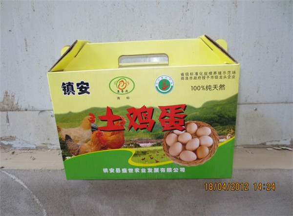 鎮(zhèn)安土雞店彩印包裝紙箱 鎮(zhèn)安土雞店彩印包裝紙箱